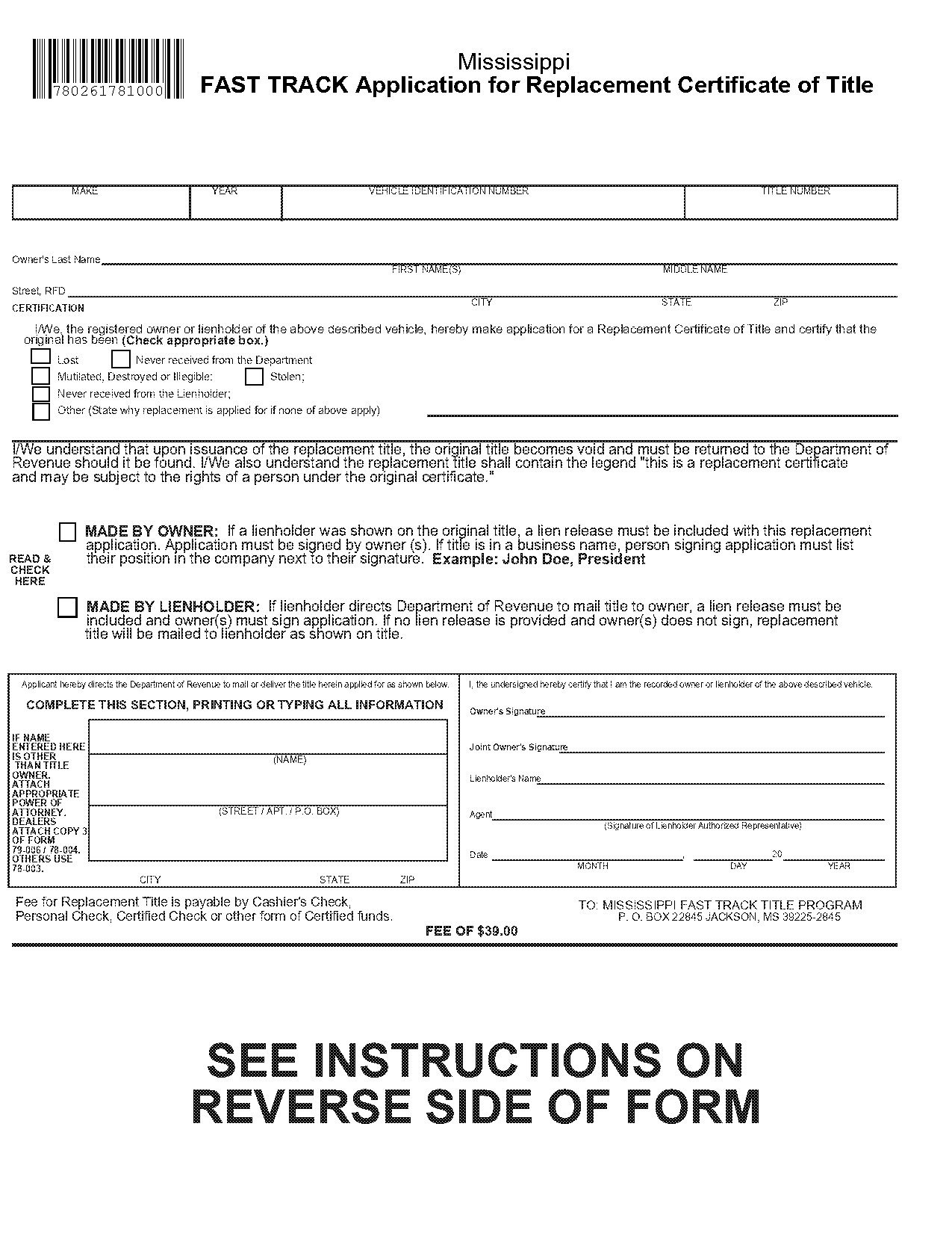 lien release form for the state of mississippi auto